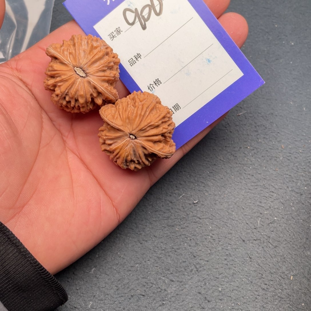 核桃把件40磨盘，906号