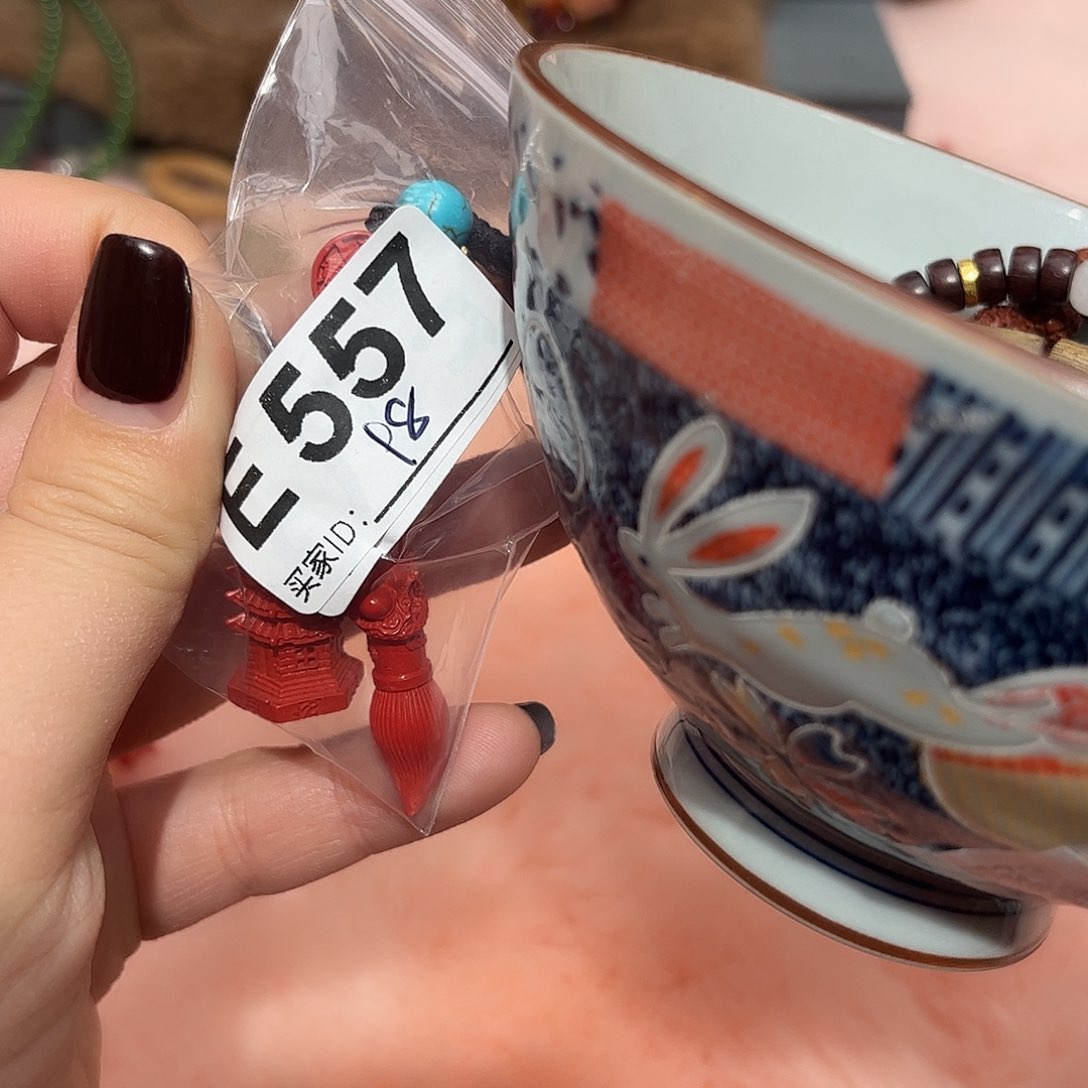 瓷片啊啊啊啊啊啊啊啊