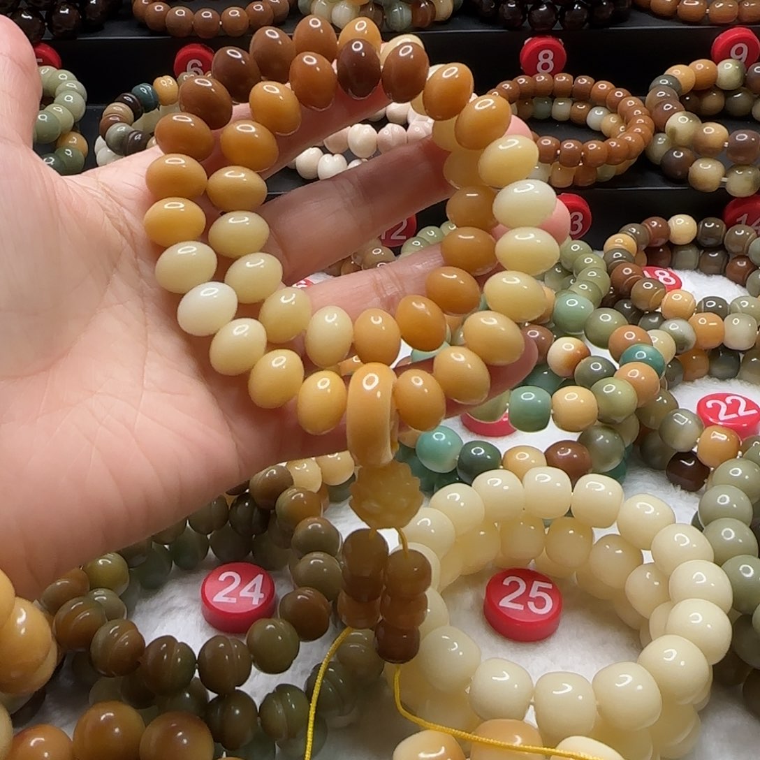 菩提根/象牙果吊坠动****m