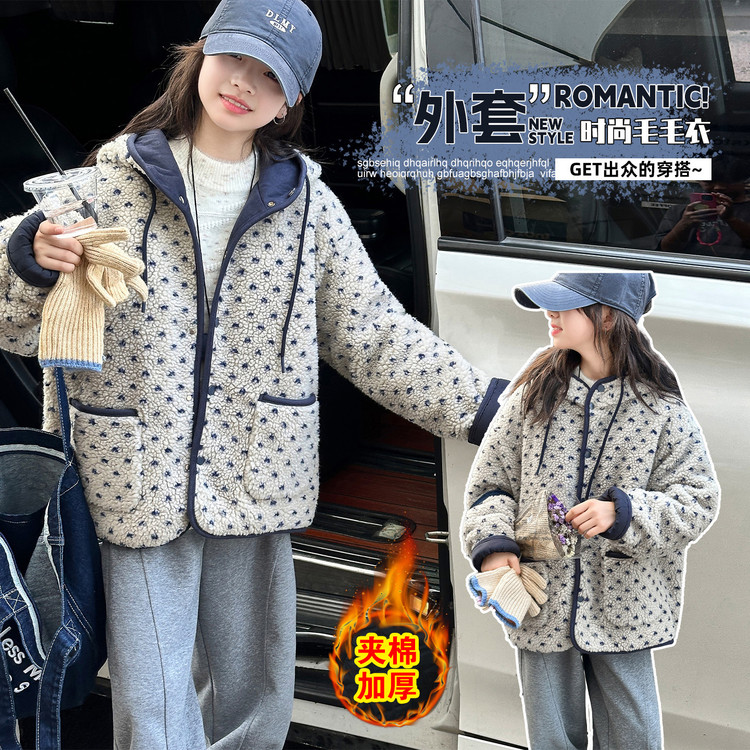 2025新款潮牌男女童冬装儿童洋气夹棉加厚提花连帽羊羔毛毛外套