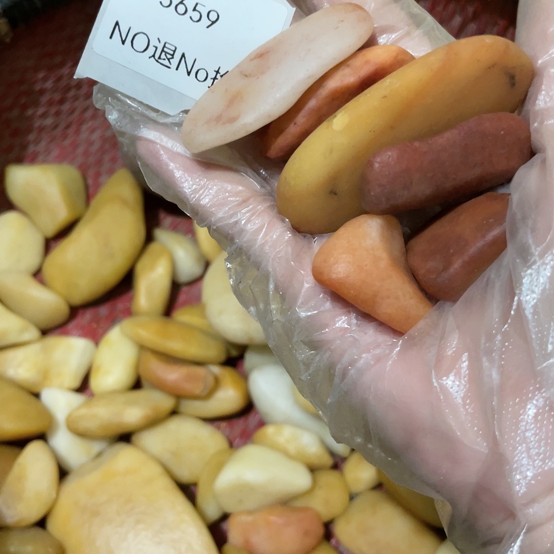 疯***阳瓷片5659不退不换