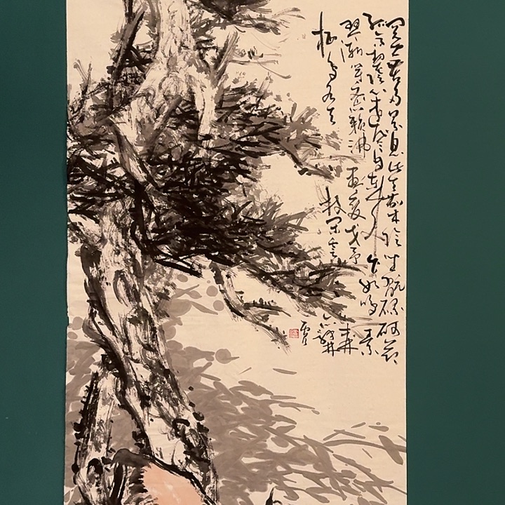 国画雷公老师作品画作