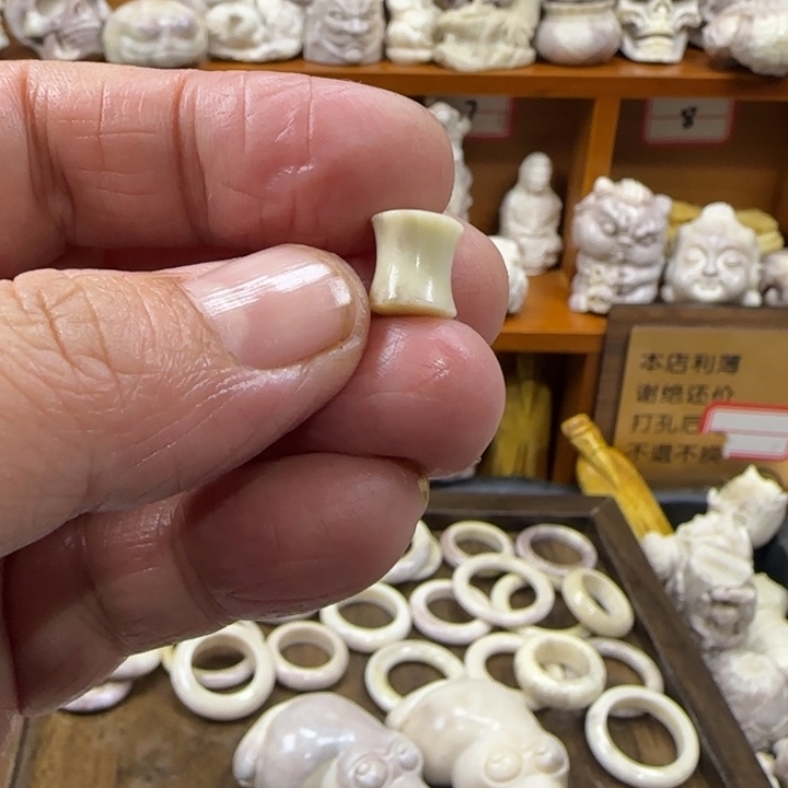 ****ㇳ非金属配饰鹿角雕刻补差价