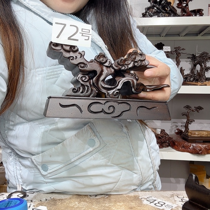 非洲紫檀（红花梨）72