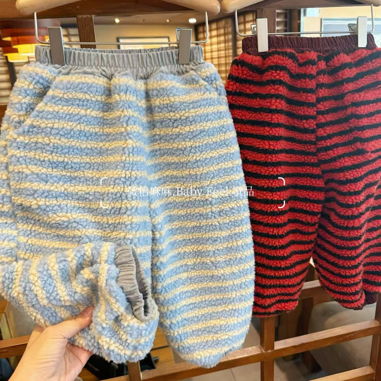 厚实~羊羔绒夹棉 韩版 百搭条纹冬新款 男女儿童宽松卫裤长裤