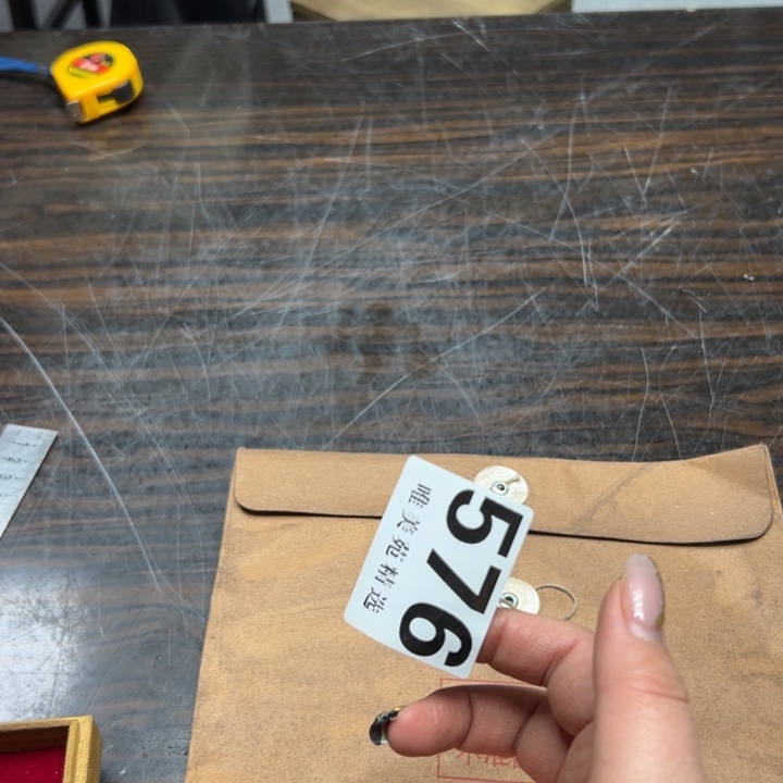 用****4精品瓷器精品系列