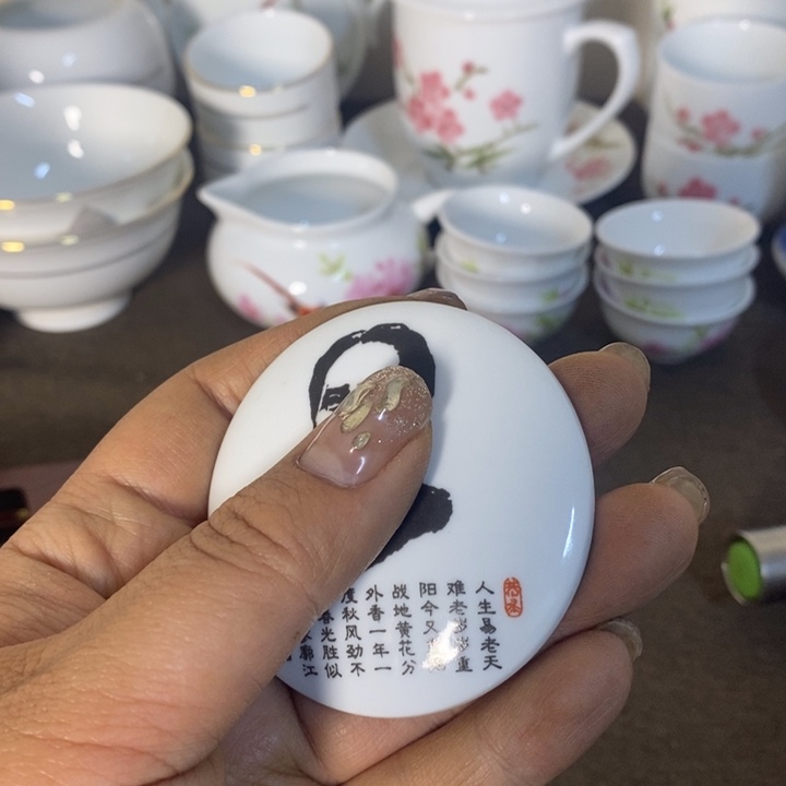 瓷片景德镇陶瓷学院