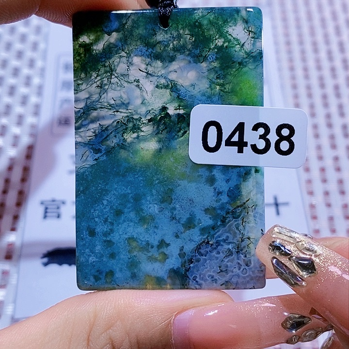 玛瑙/玉髓颈饰合金甘****团