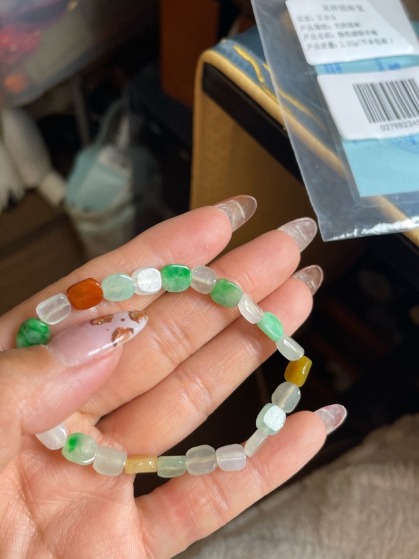 慎拍翡翠冰种多宝手串亏出买断漏价不退换