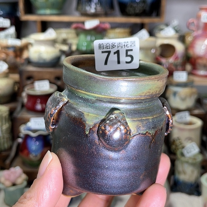 红陶内口径5高度7