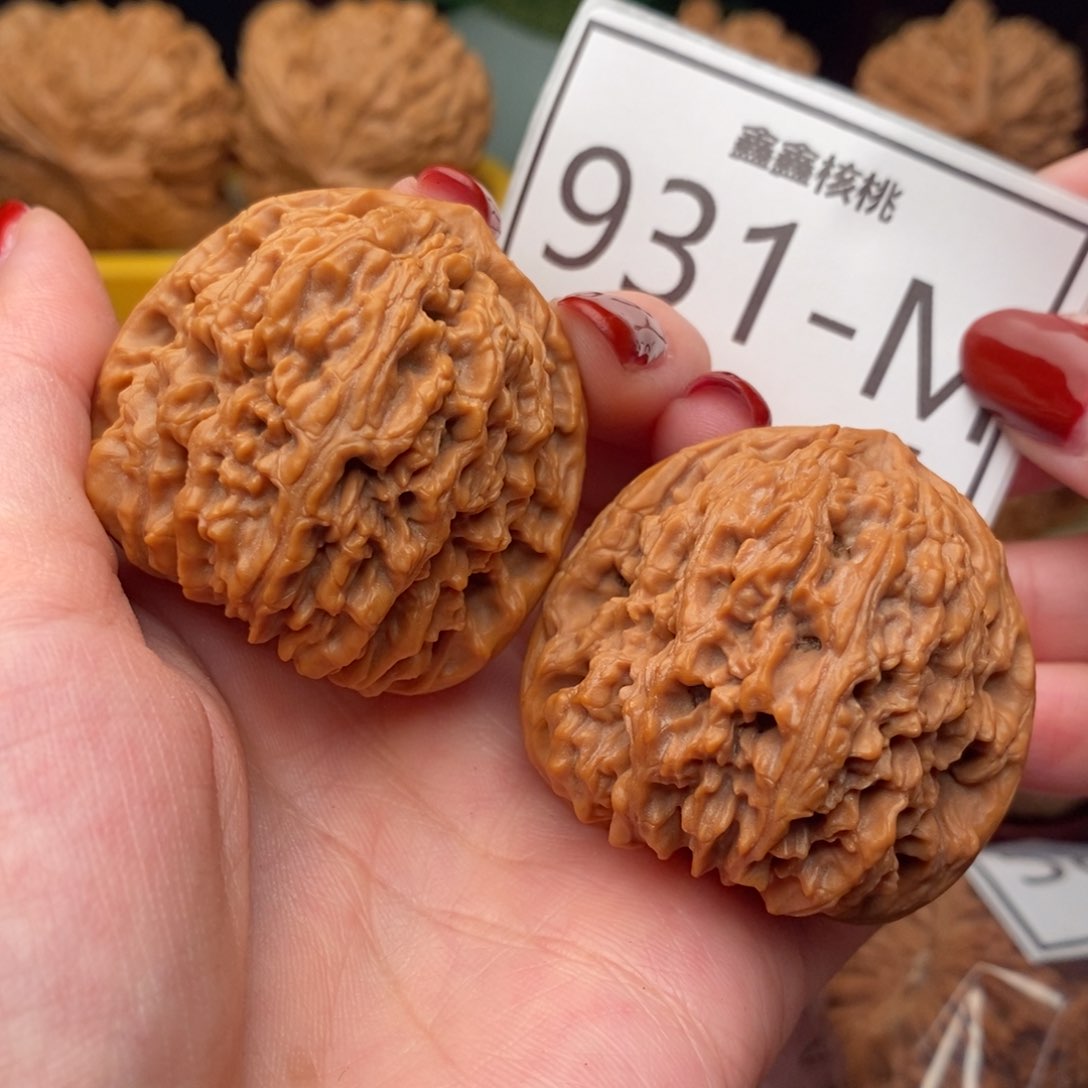 文玩核桃把件南疆42