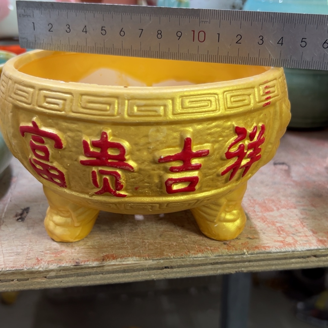 陶瓷花盆特价上新