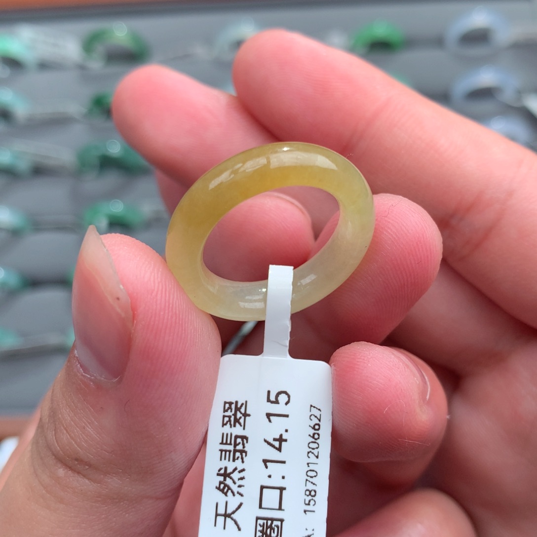 翡翠戒指未镶嵌天然