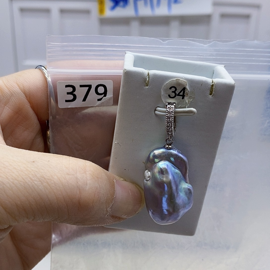 颈饰合金淡水珍珠