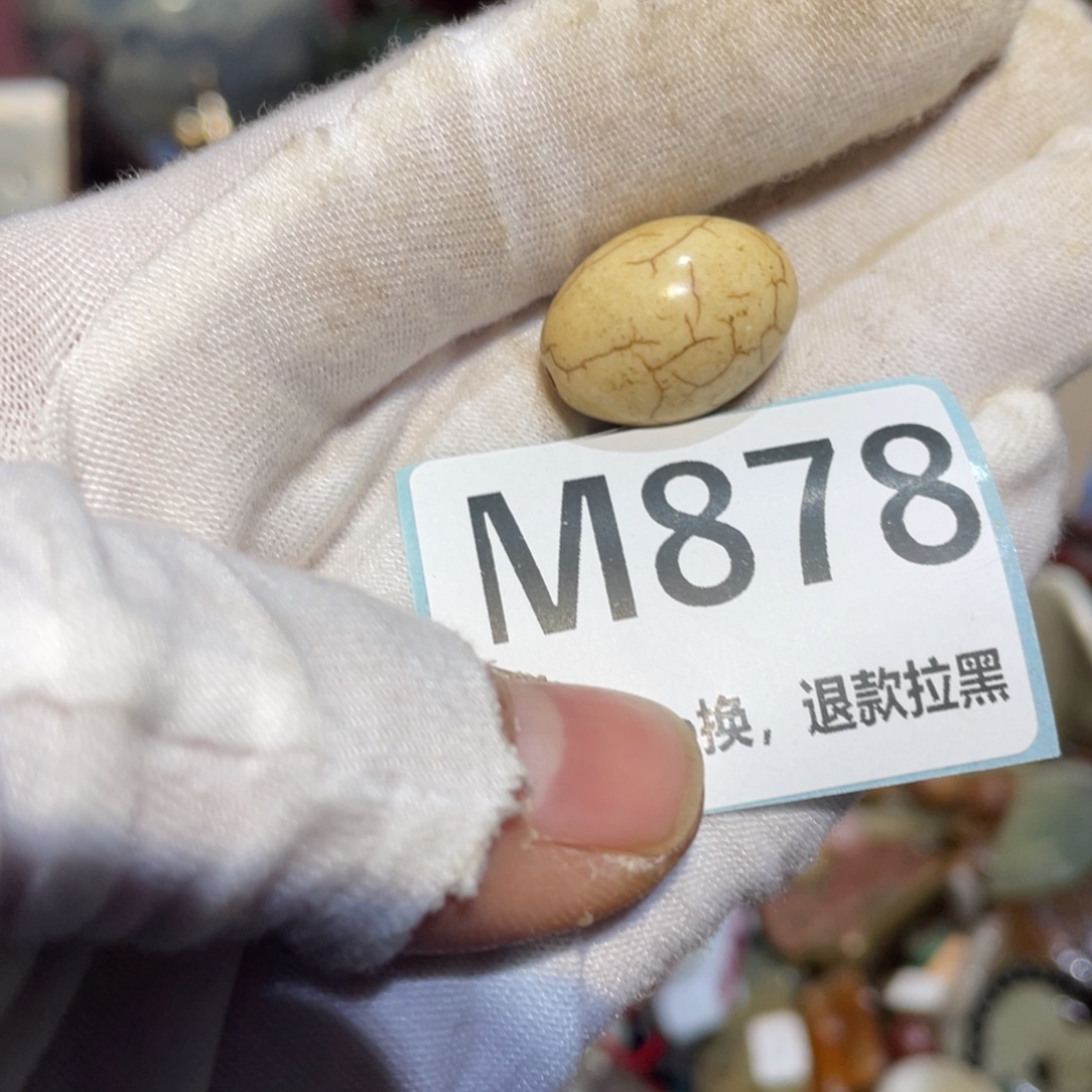 裙***裙陶瓷闲云直播火爆热卖