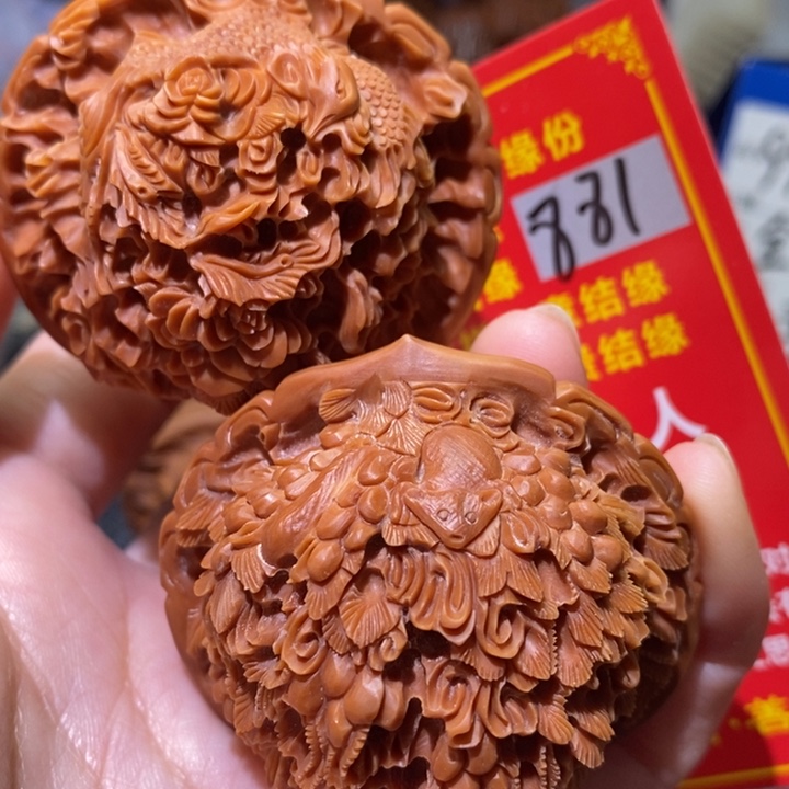 文玩核桃把件核桃核桃