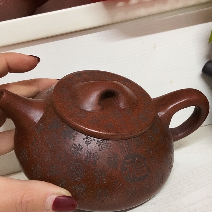 全手工制作宜兴紫砂工艺紫砂茶壶