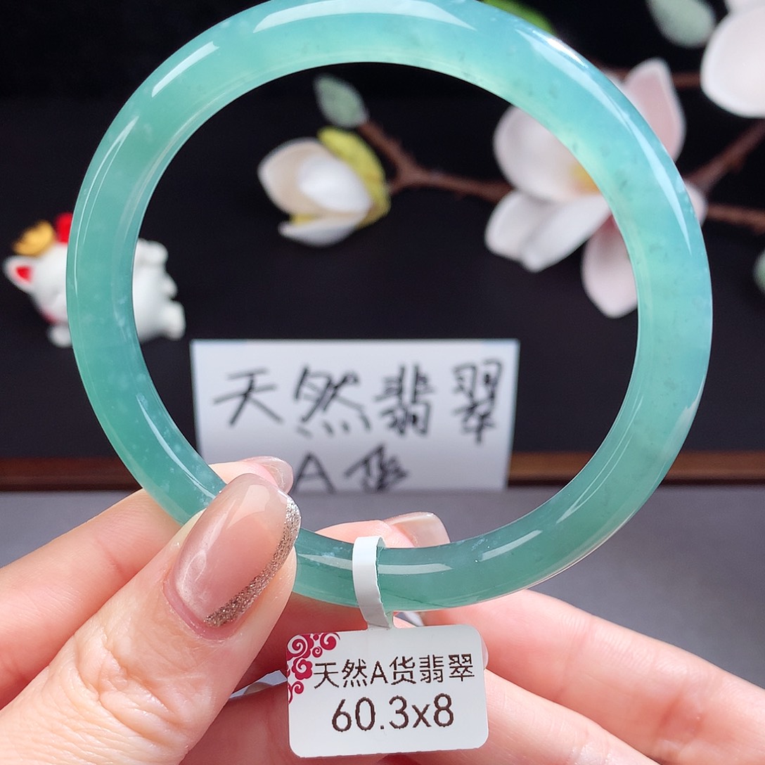 翡翠手镯（圆镯）未镶嵌