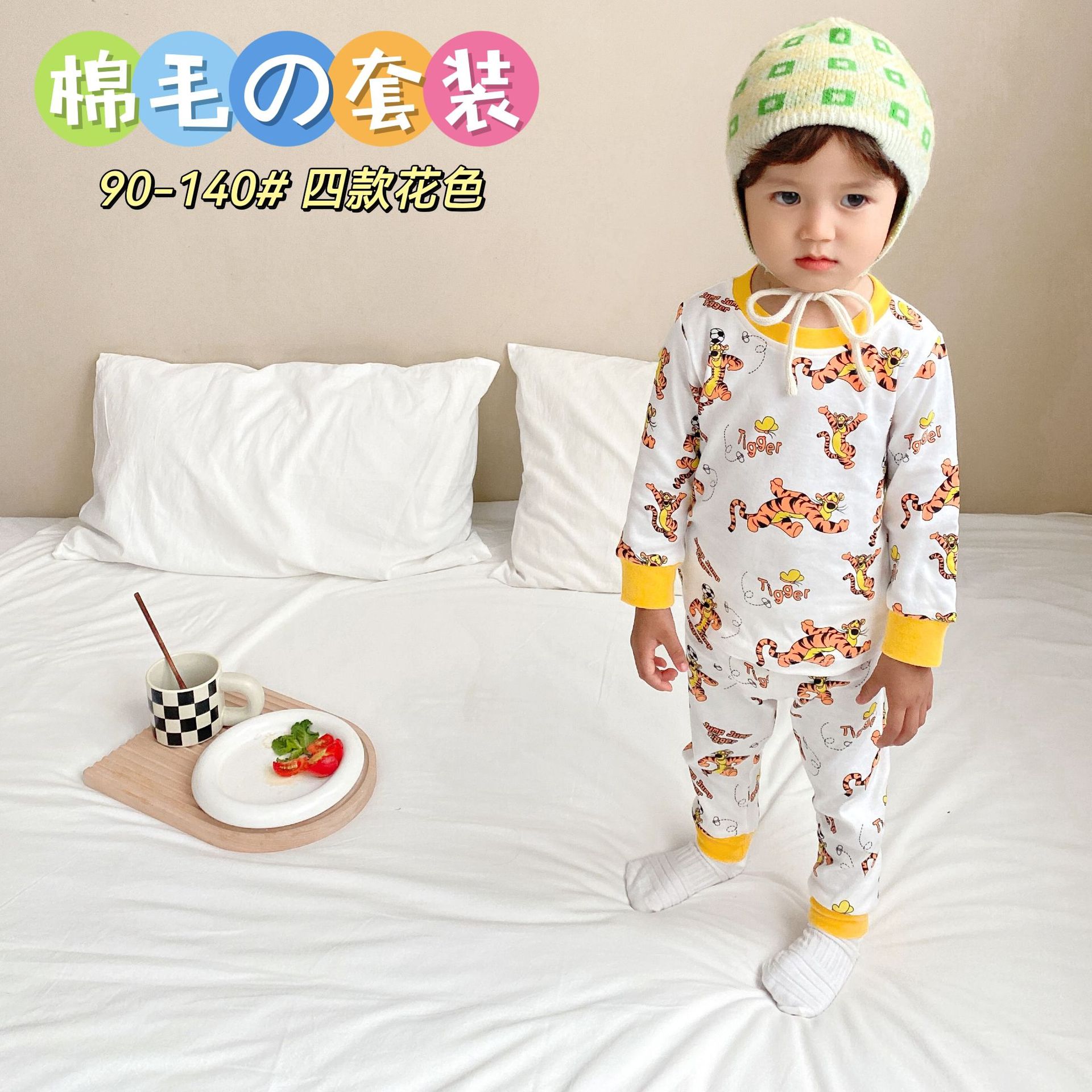 2025外贸日单秋冬卡通满印棉毛男女童保暖内衣儿童家居服睡衣套装