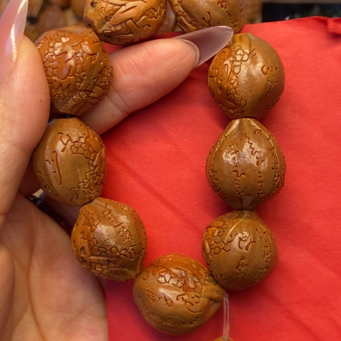 手串/手链橄榄核纯手心经