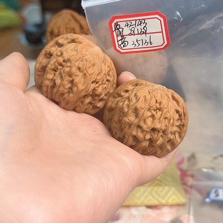 文玩核桃把件磨盘