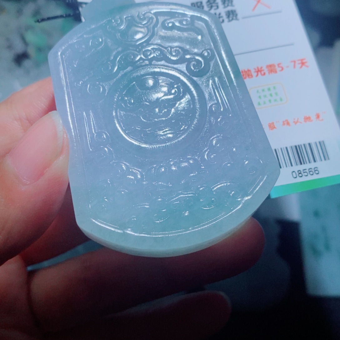 定制翡翠未镶嵌毛货吊坠未抛光