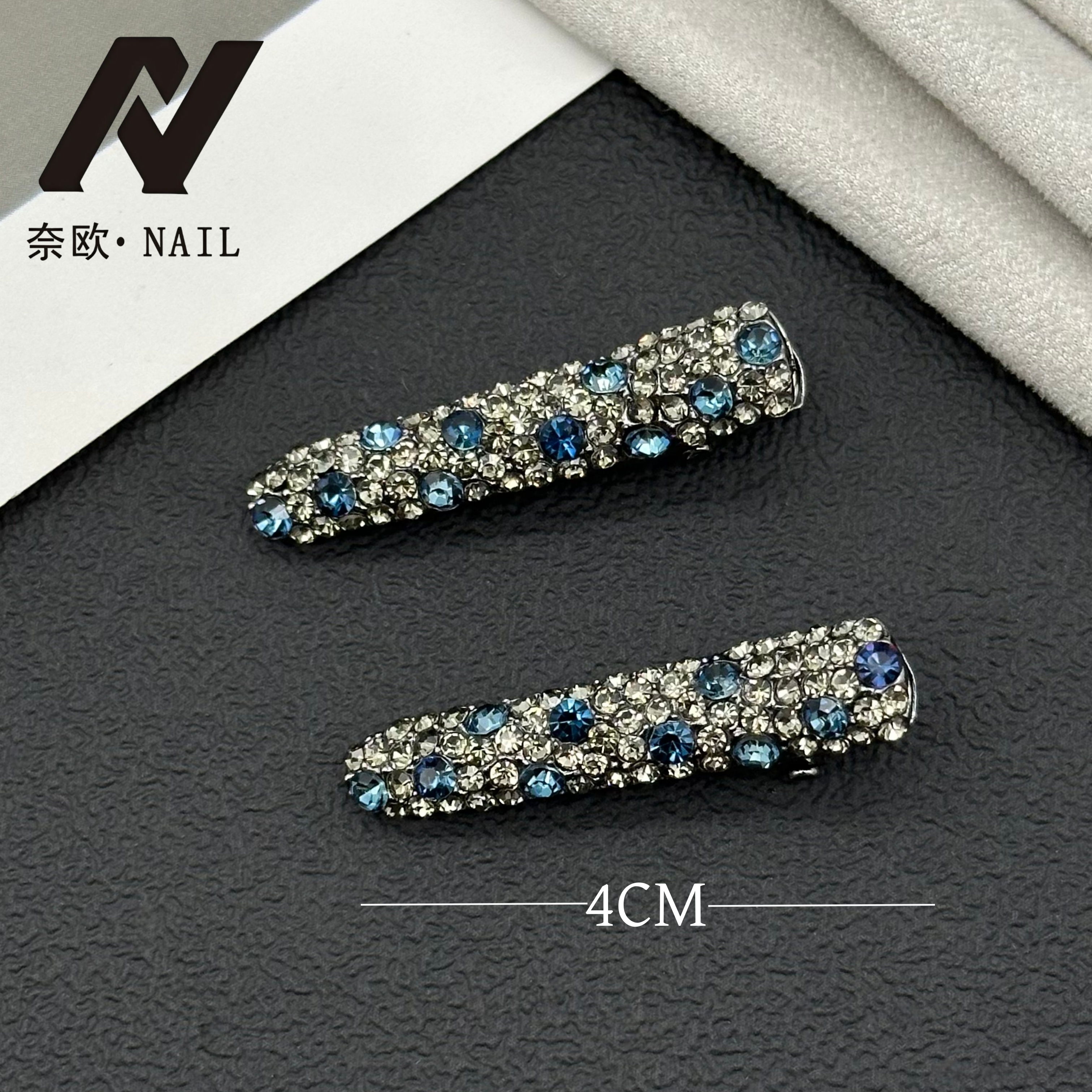 【NAIL·奈欧】设计师系列6449密钻蓝色轻奢鸭嘴夹高级感侧边夹百搭