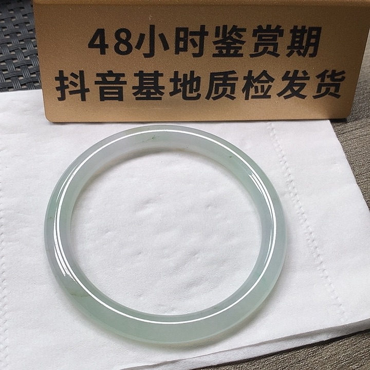 翡翠未镶嵌颈饰54.6圆条