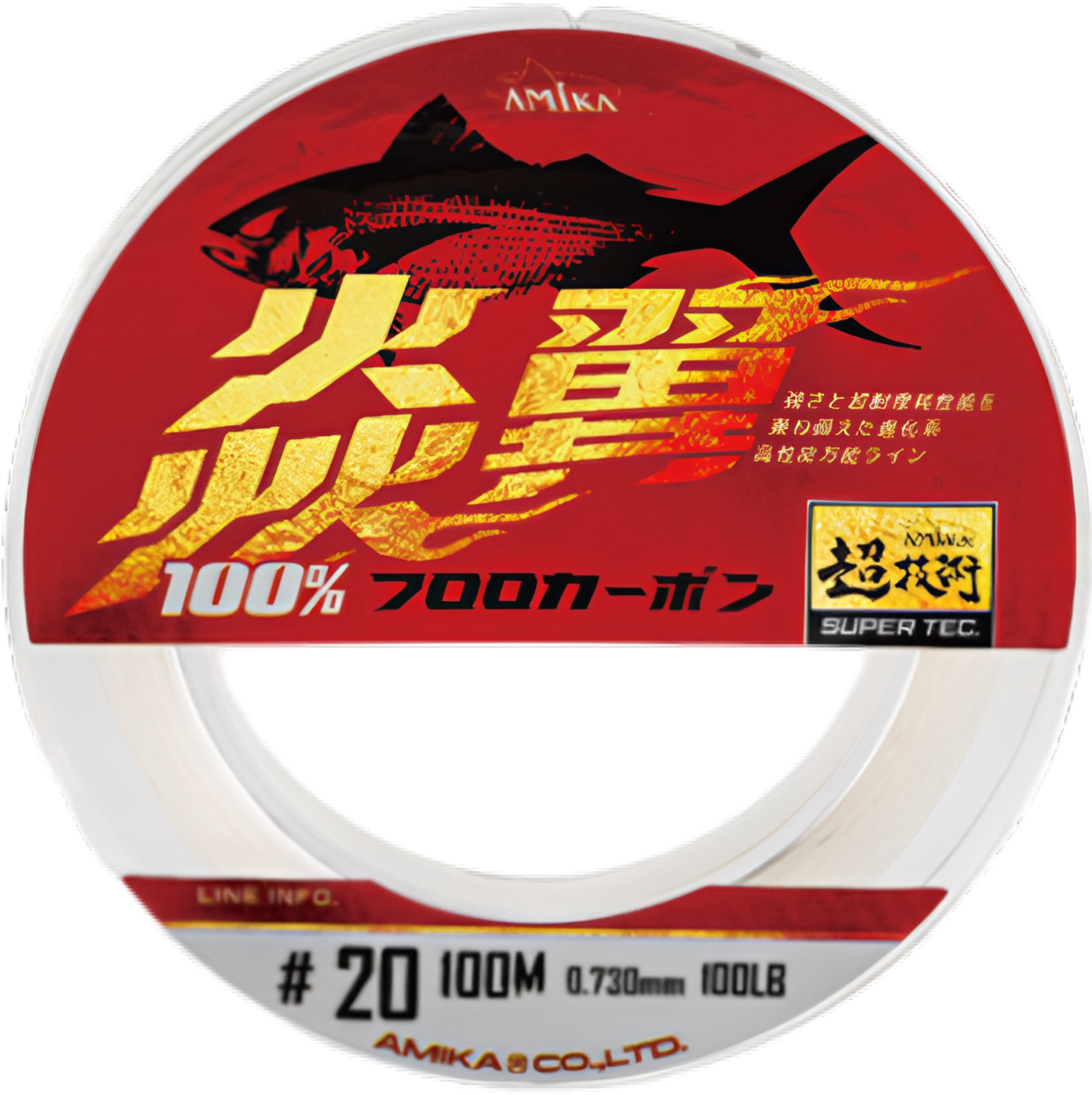 炎翼隐形碳素线超强拉力强力耐磨高品质碳线30m/50m