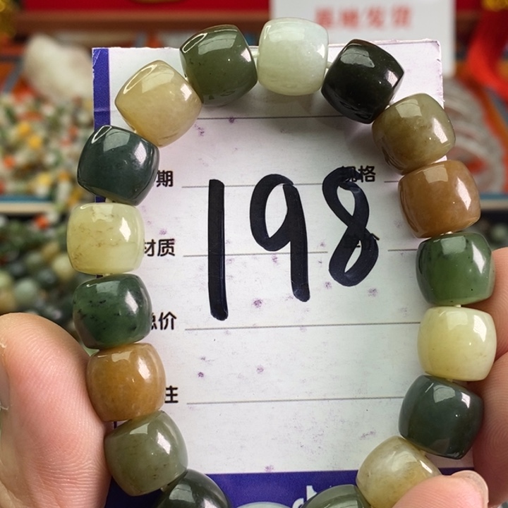 和田玉手链未镶嵌