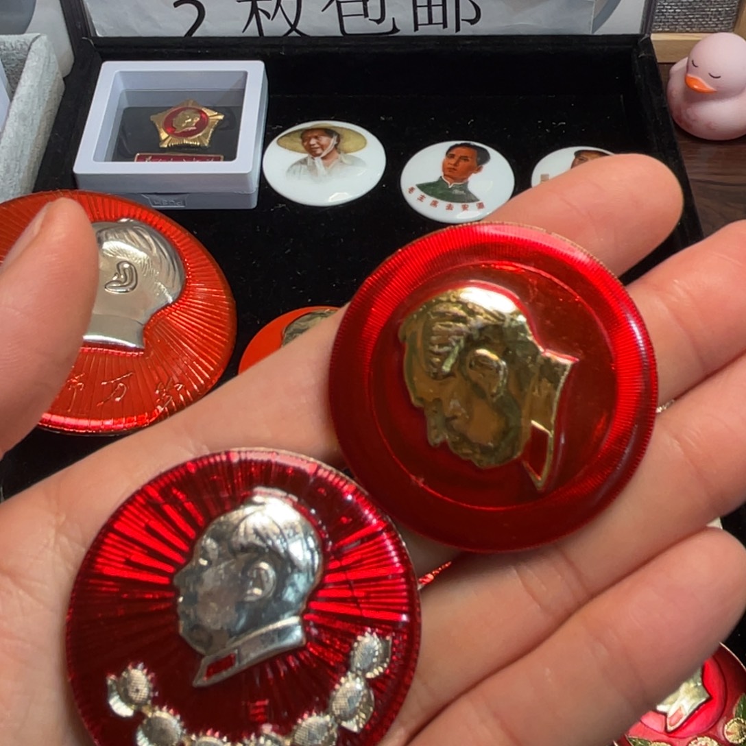 用***6章章章章章章章章章