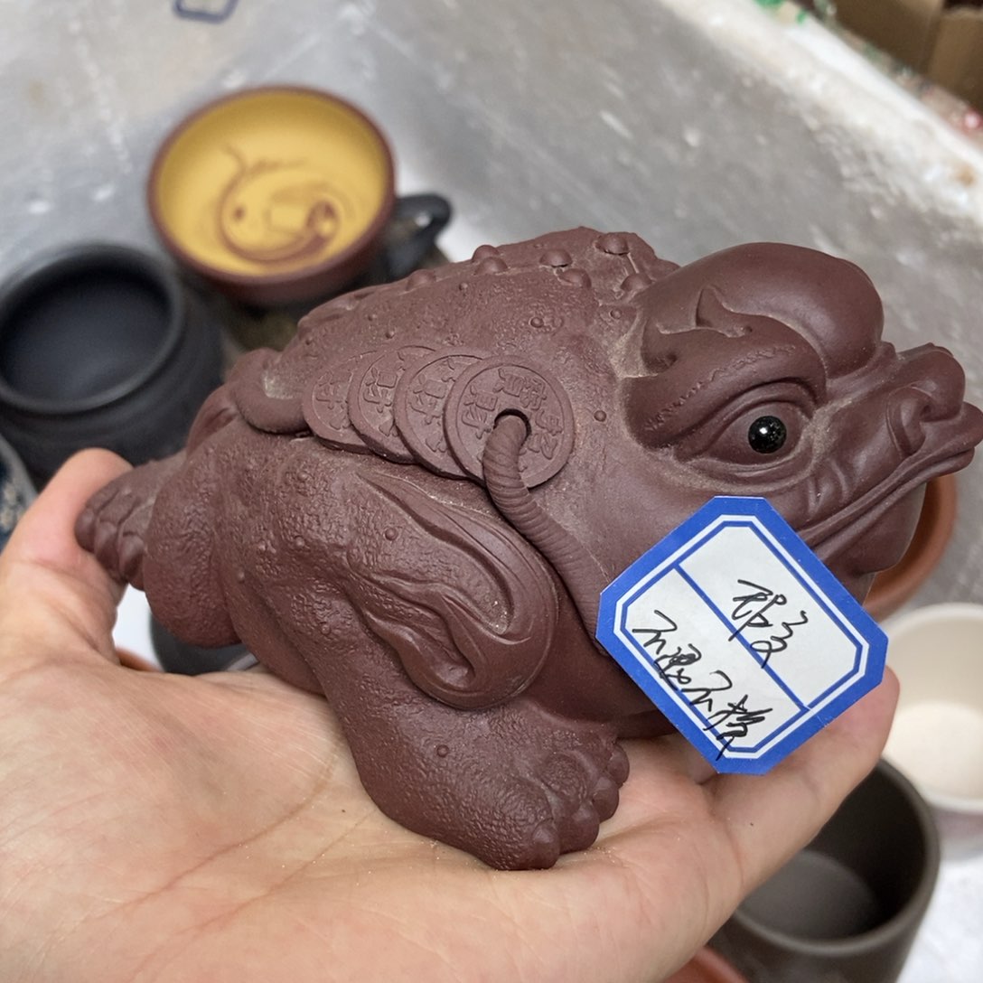 瑕疵不退不换介意勿拍