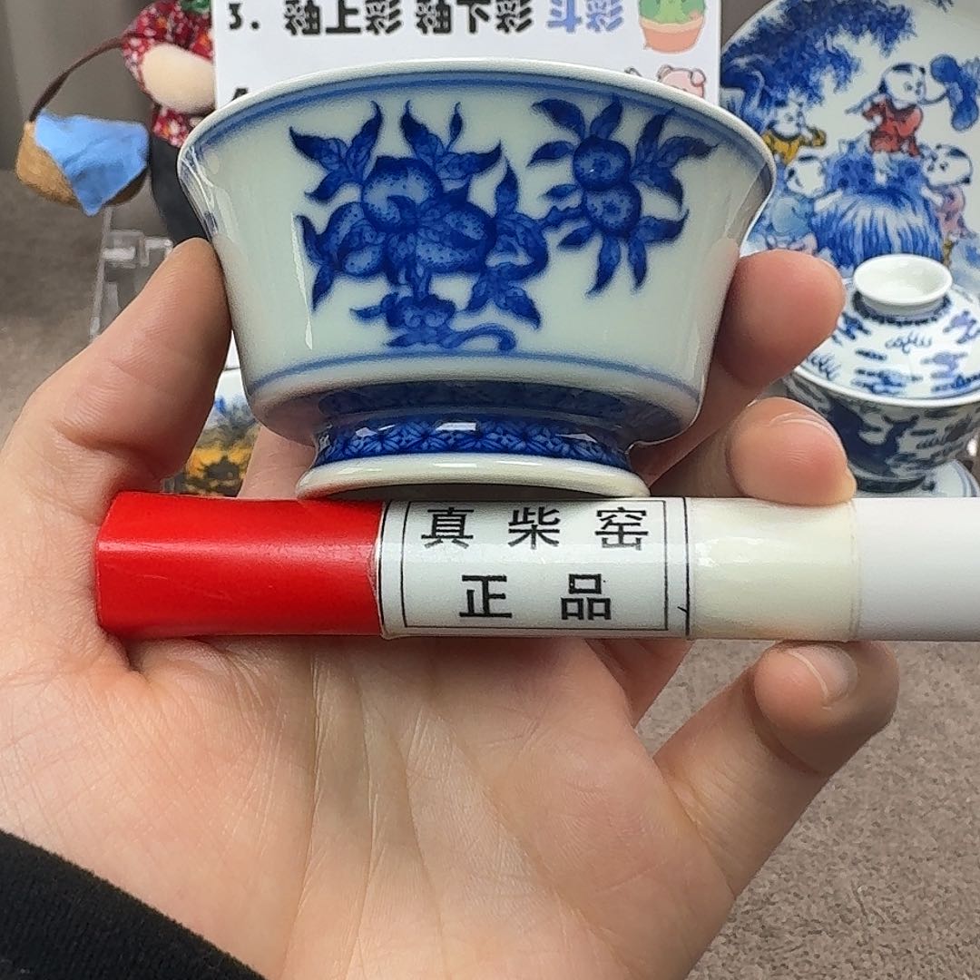 陶瓷制品加工工艺
