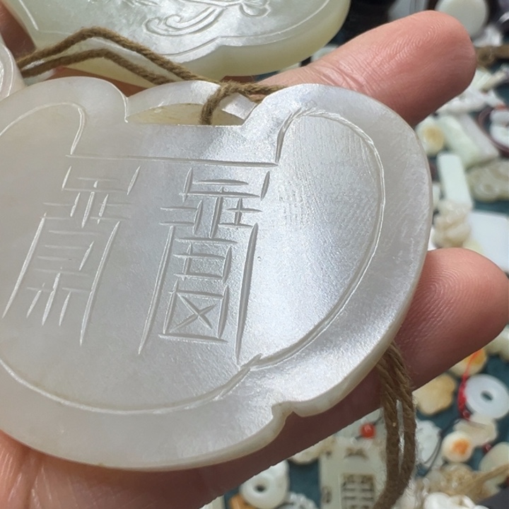 谢谢老师的支持谢谢打***安