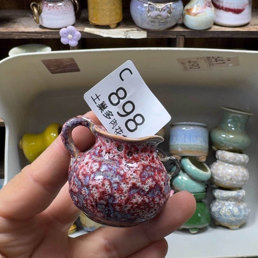 ૮****陶瓷艺术品设计与制作