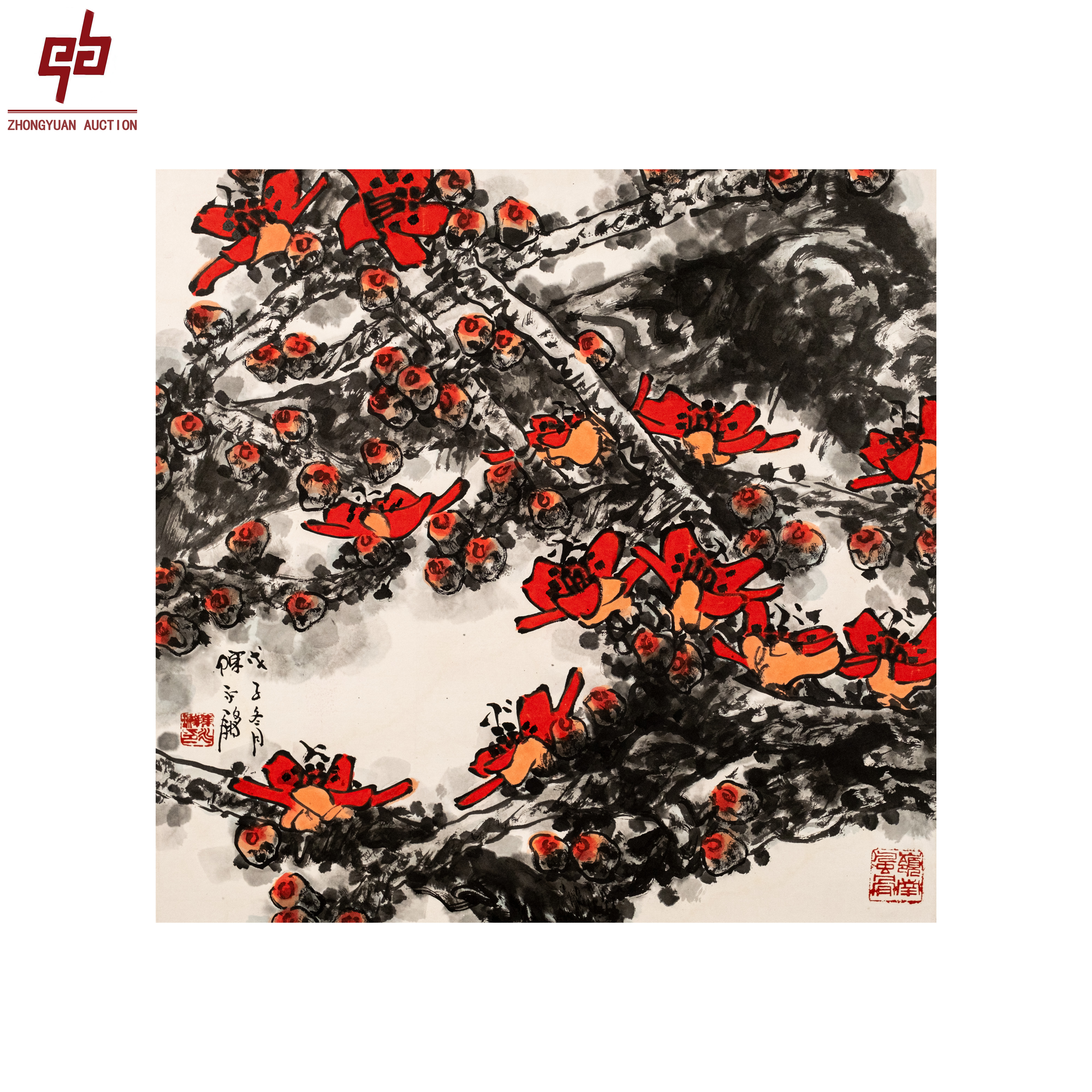 "lot4601 陈永锵 花卉 镜片 68cm*67cm约4.1平尺"