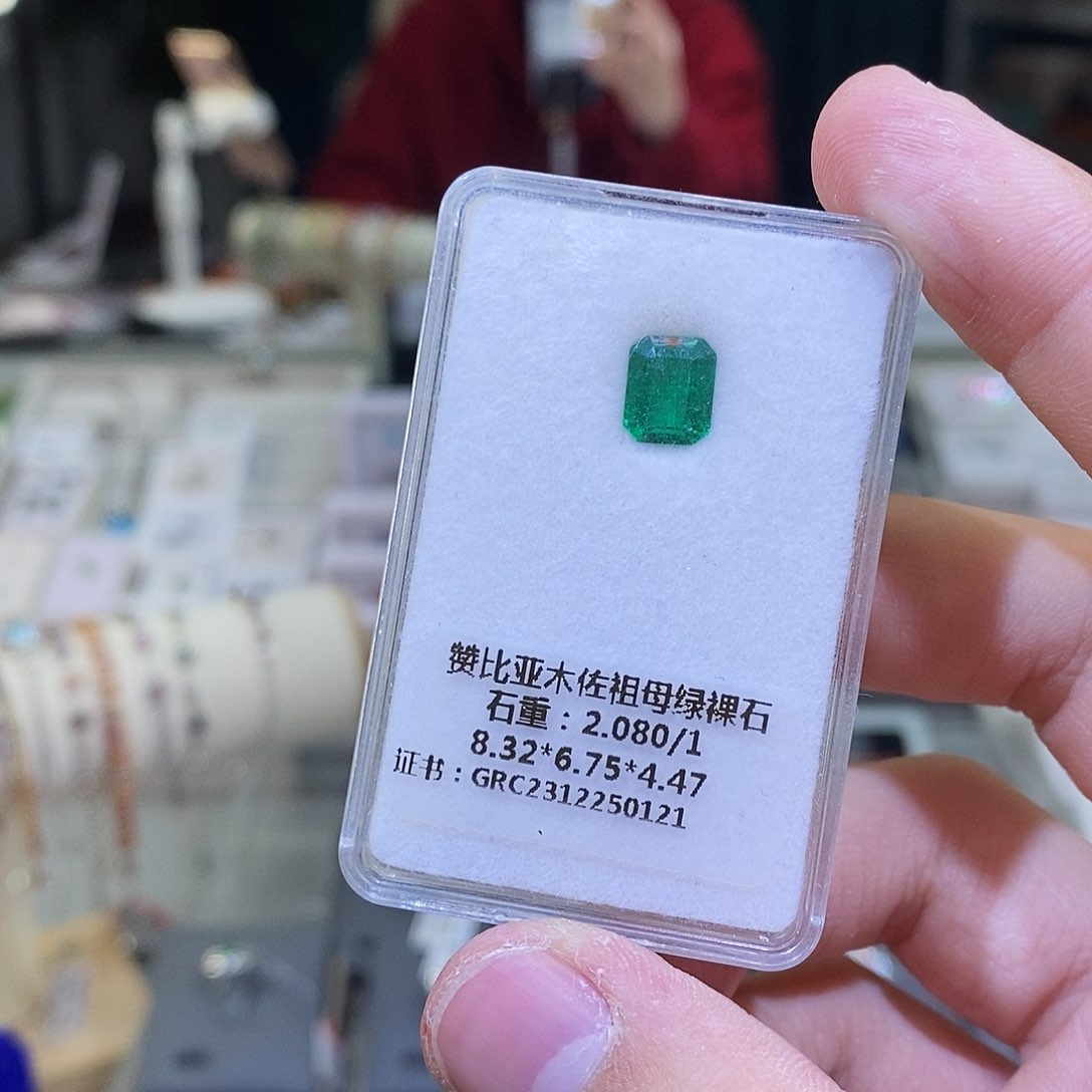 祖母绿裸石未镶嵌天然赞比亚木佐祖母绿裸石2.08ct