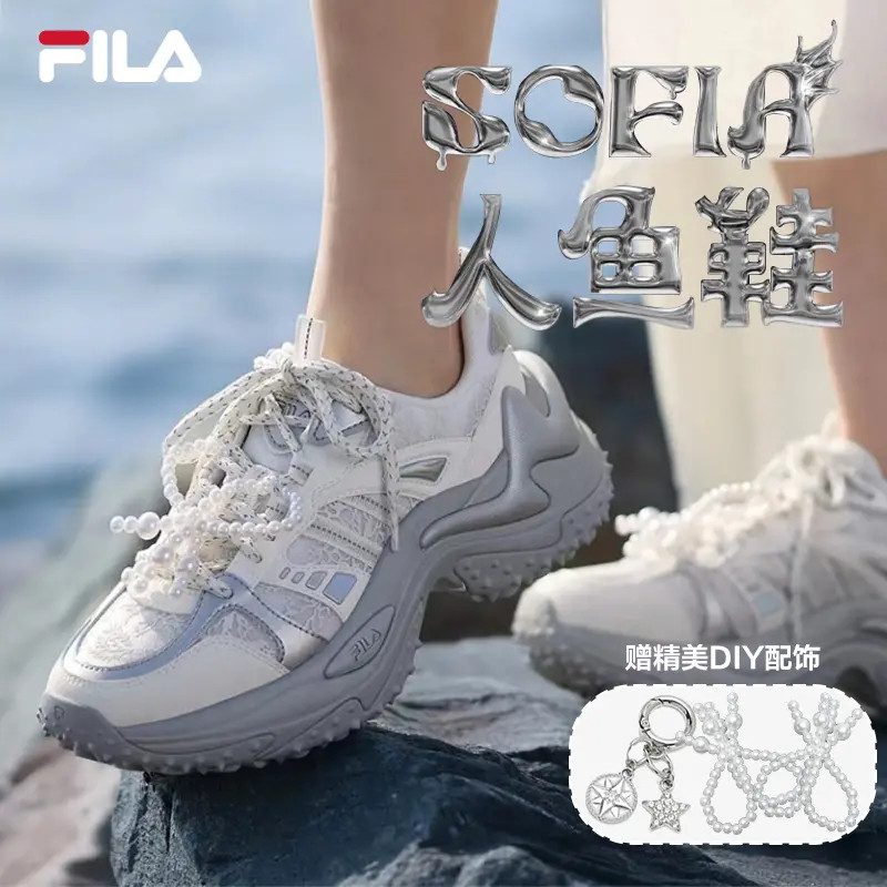 FILA/斐乐女鞋【限定鱼刺】爆款时尚休闲百搭ins老爹鞋F12W611199