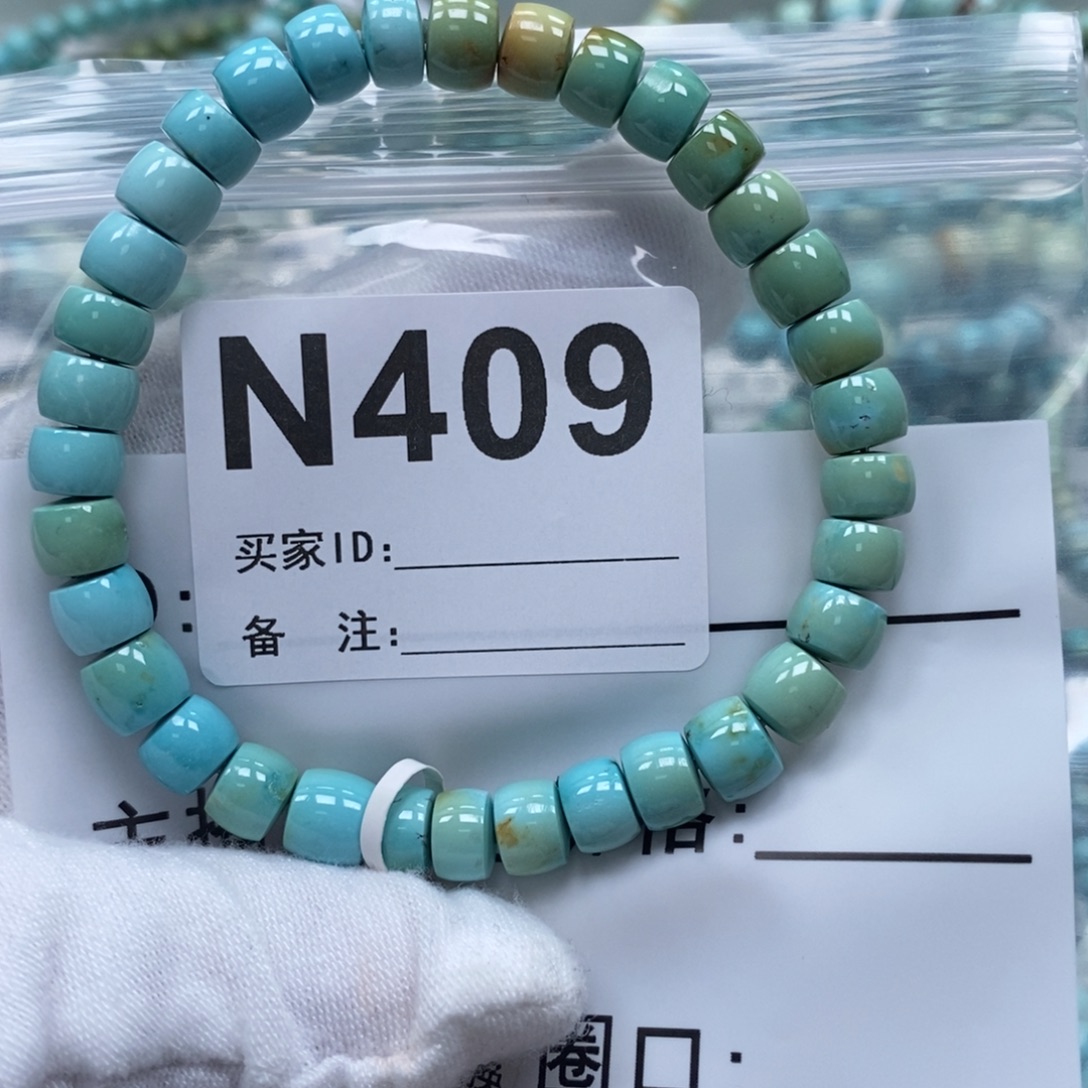 追***风绿松石未镶嵌珠宝奇石