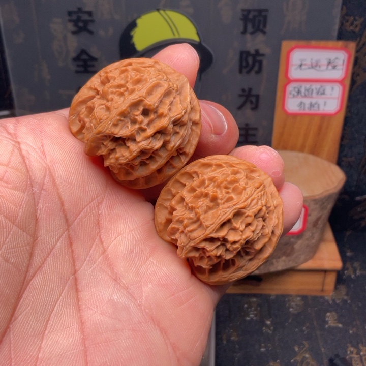 吊坠文玩核桃苹果园36全品