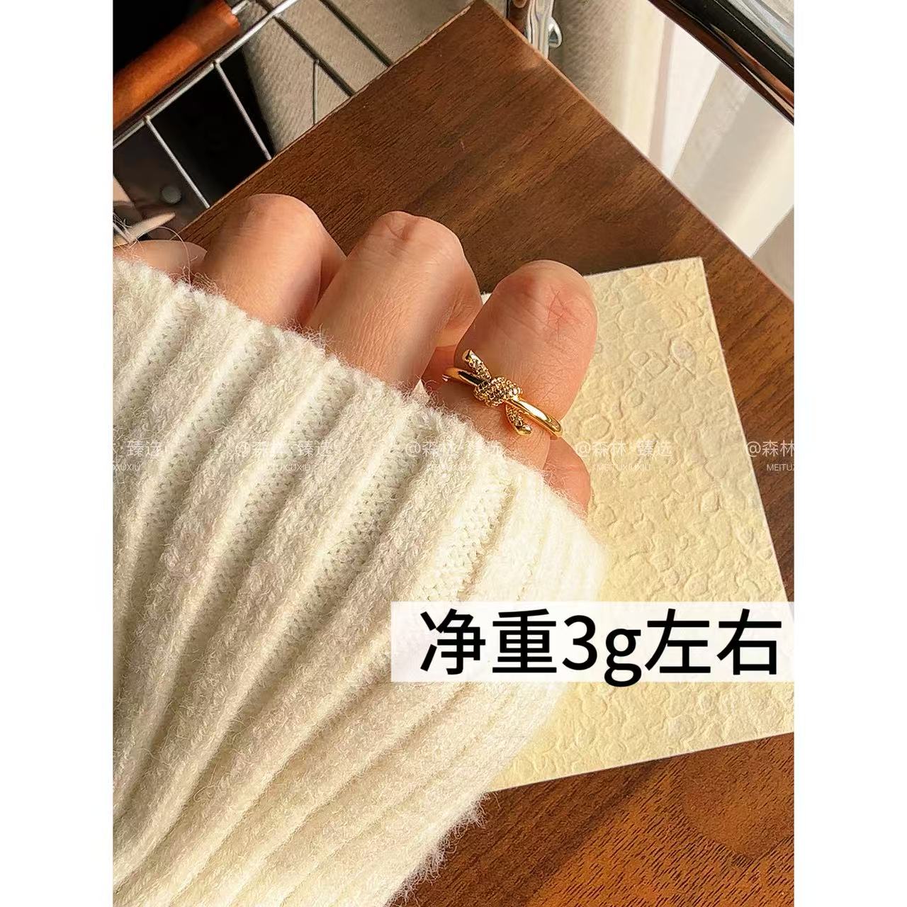 铜合金戒指 铜镀金 X-31【鎏金结梦复古金色绳结戒指开口可调节】