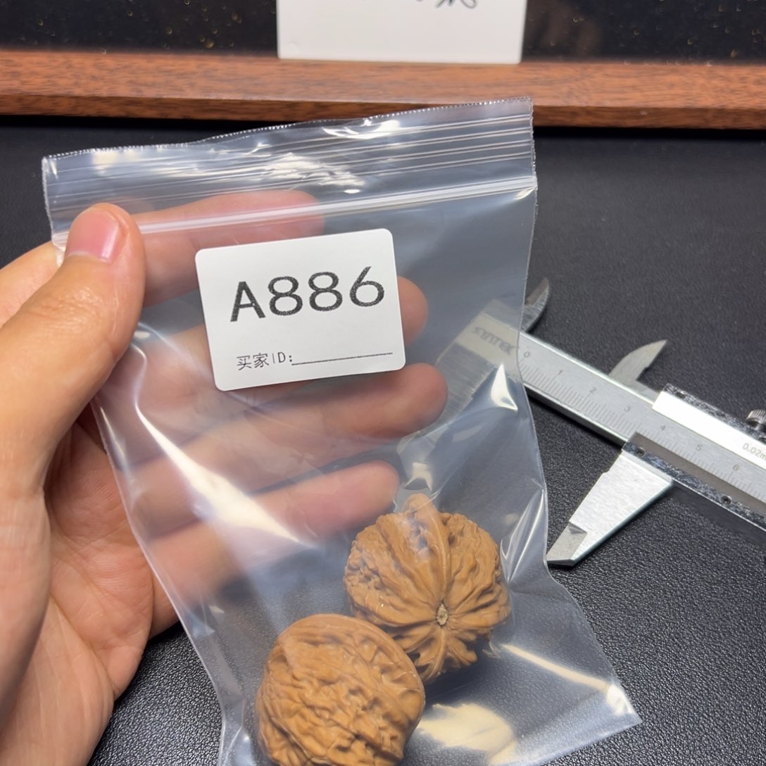 黎***哥哈哈哈哈我的小可爱