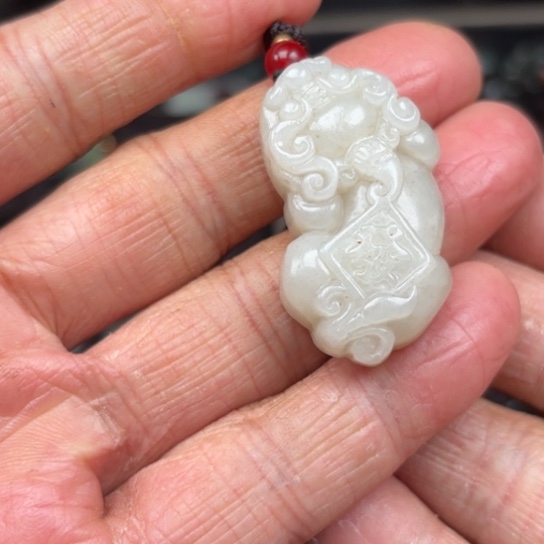 和田玉吊坠未镶嵌