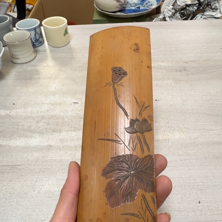 茶道具工艺品茶茶