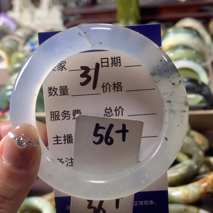 蛇纹石玉未镶嵌手镯31