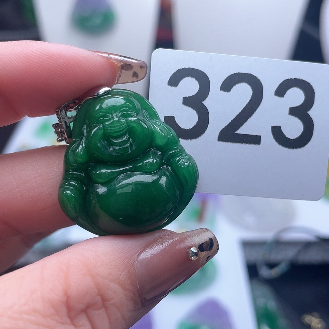 翡翠吊坠(赠链)未镶嵌