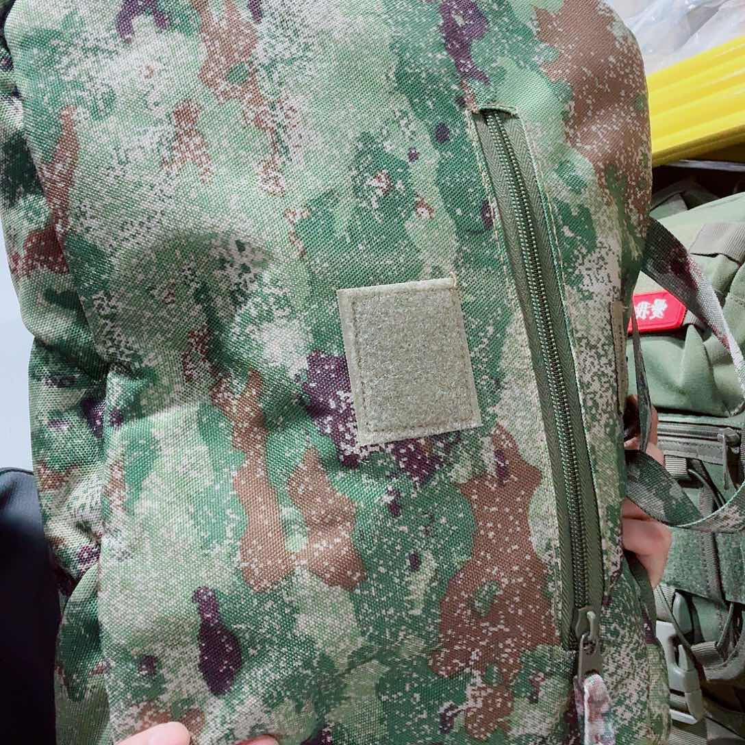 大前运宝特价处理