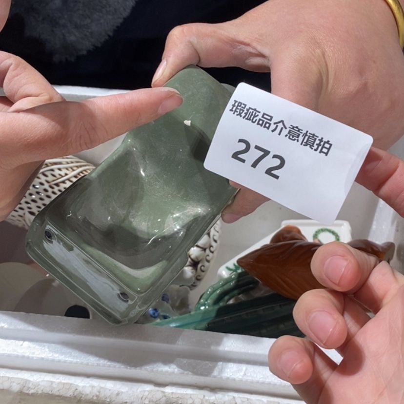 【闪购商品】摆件李陶瓷摆件瑕疵特卖