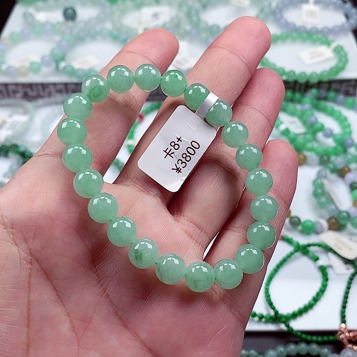 翡翠手链未镶嵌卡8.4