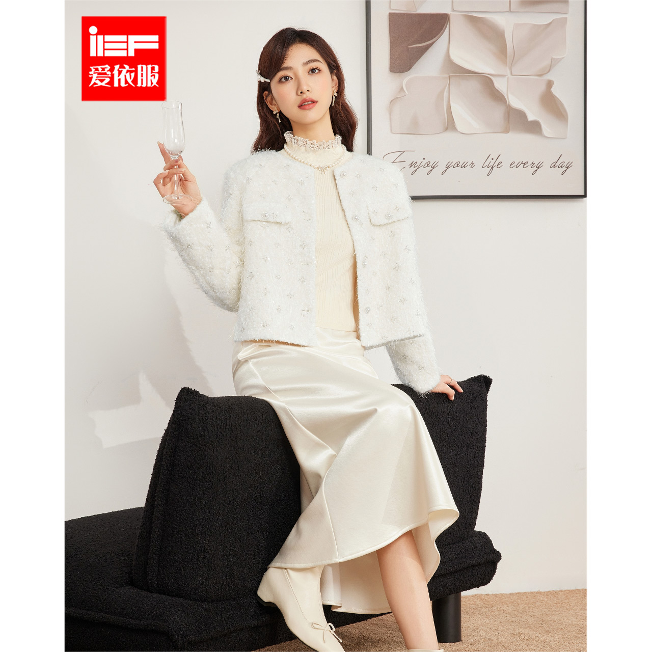 IEF/爱依服2025冬季新款法式轻奢名媛通勤风设计感百搭小香风外套